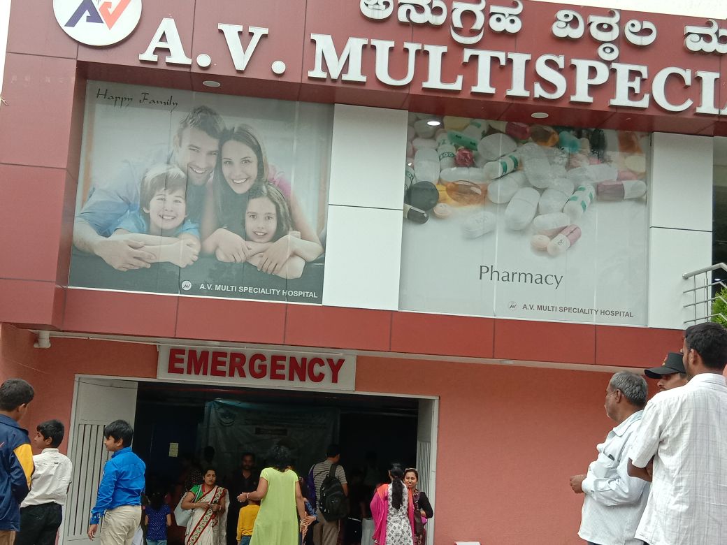 multispeciality hospital in bangalore