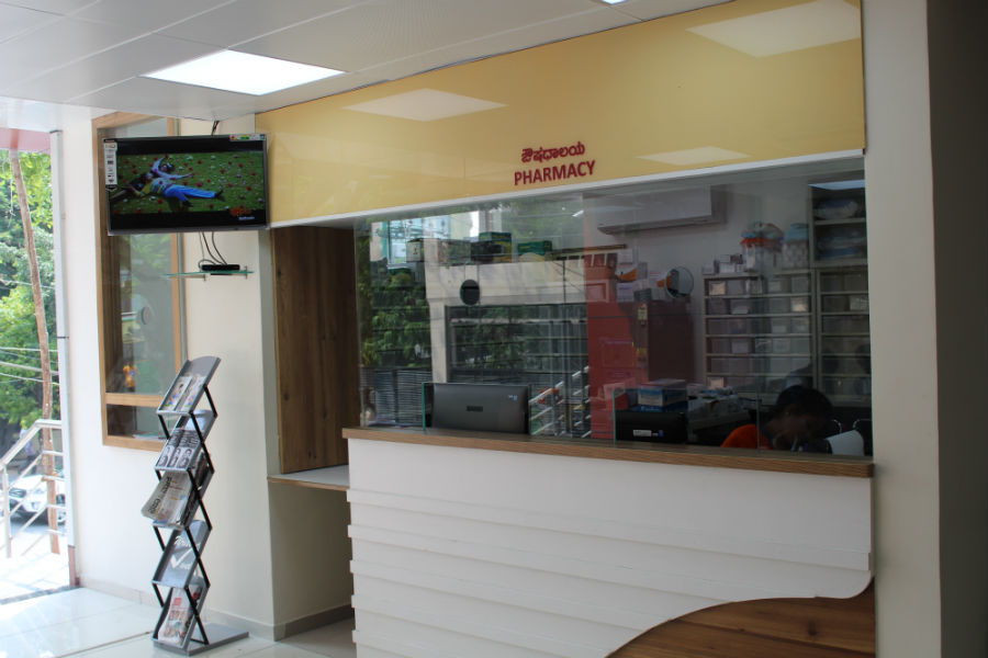 pharmacy